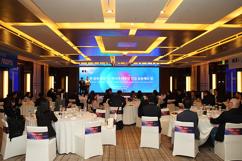 美寶集團(tuán)成功舉辦“亞太健康共同體之夜” 共啟人文交融與健康合作新篇章